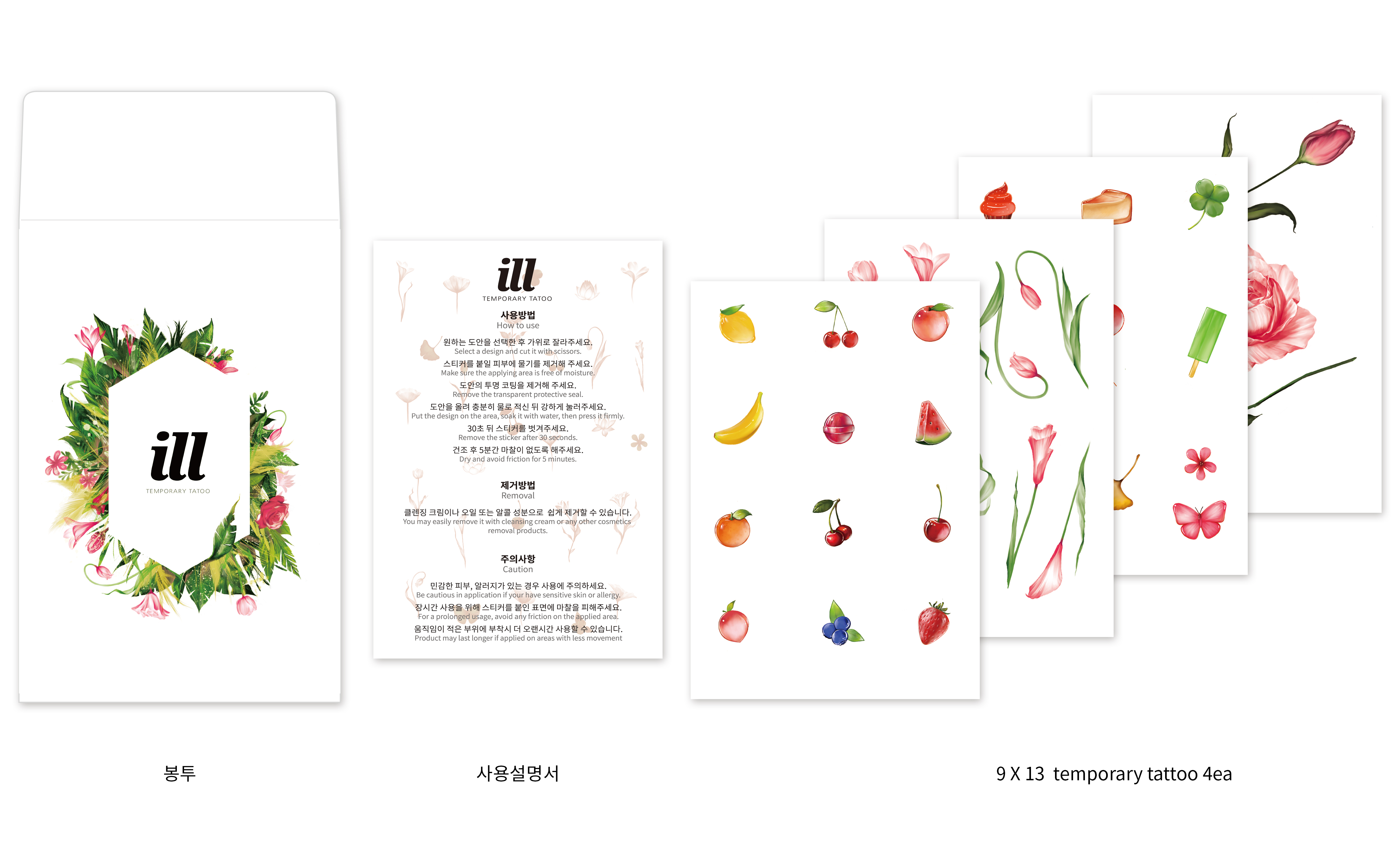 Studio ILL Temporary Tattoo Sticker — 04