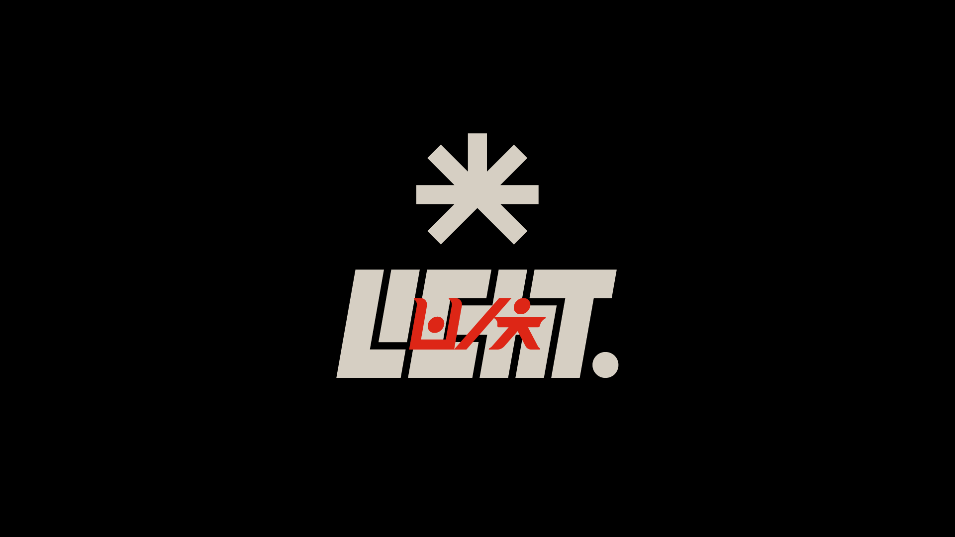 Branding Experiment for Licht — 74