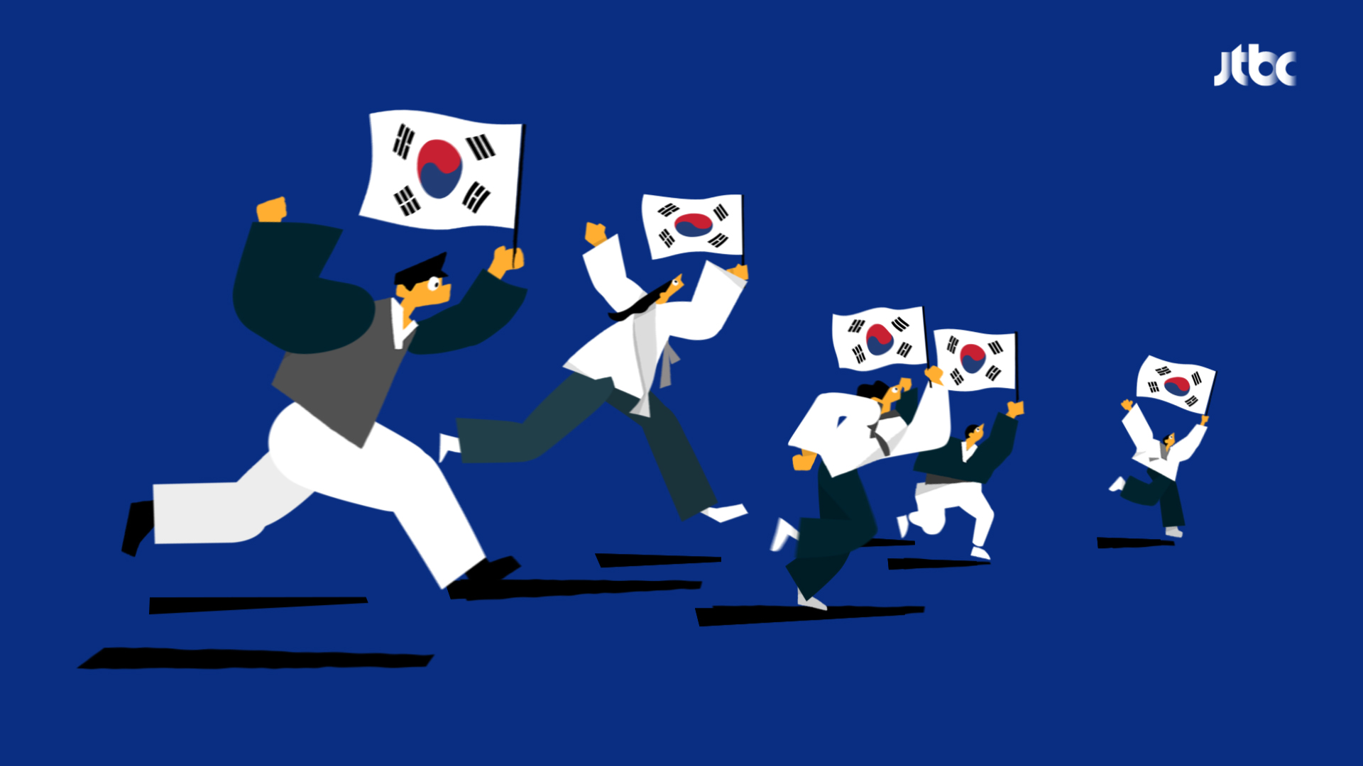 JTBC Anniversary Project — 16
