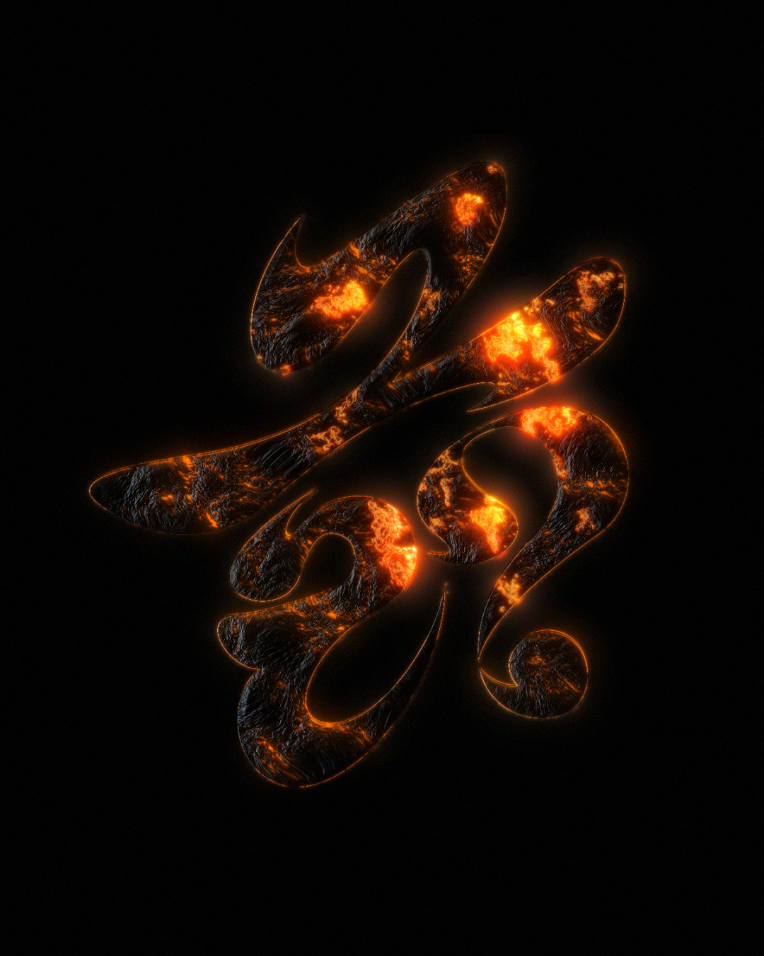 Typographic Title Motion Design — 04
