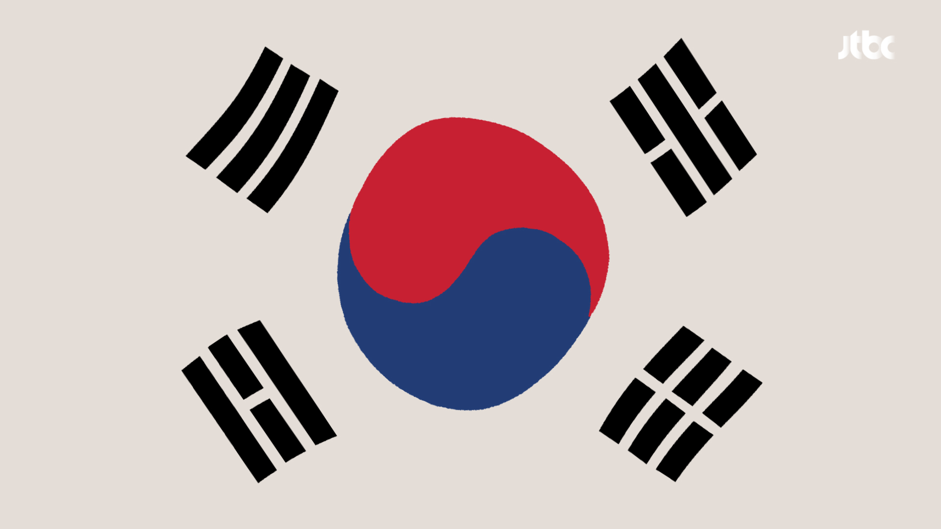 JTBC Anniversary Project — 13