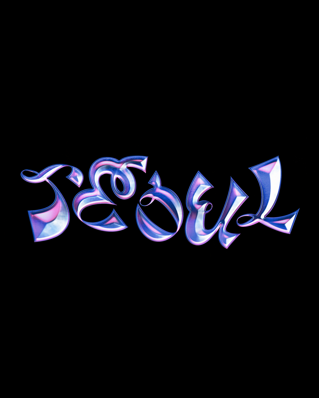 Typographic Title Motion Design — 09