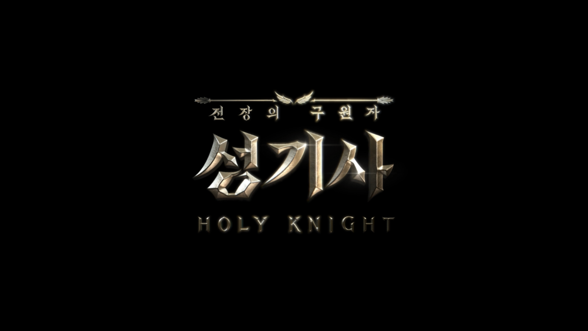 NCsoft brand web motiongraphic — 20