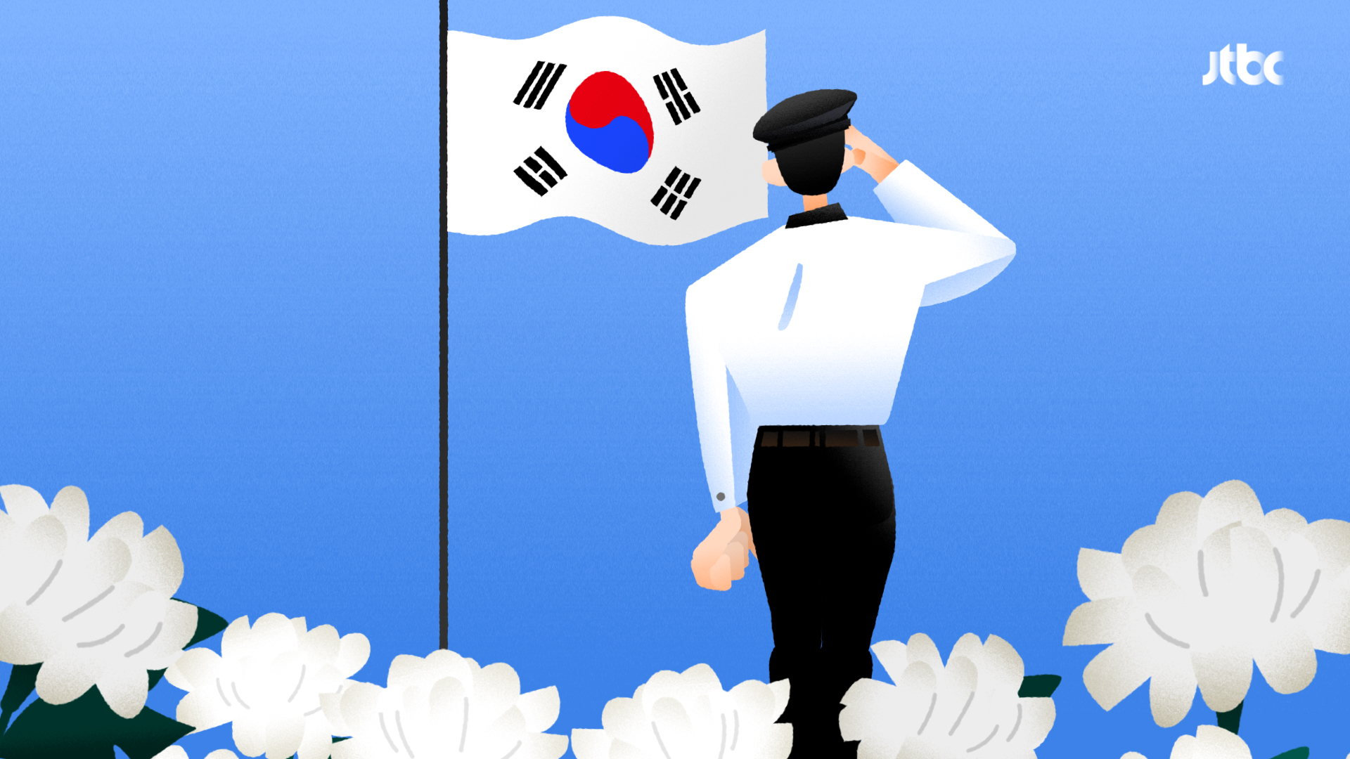 JTBC Anniversary Project — 38