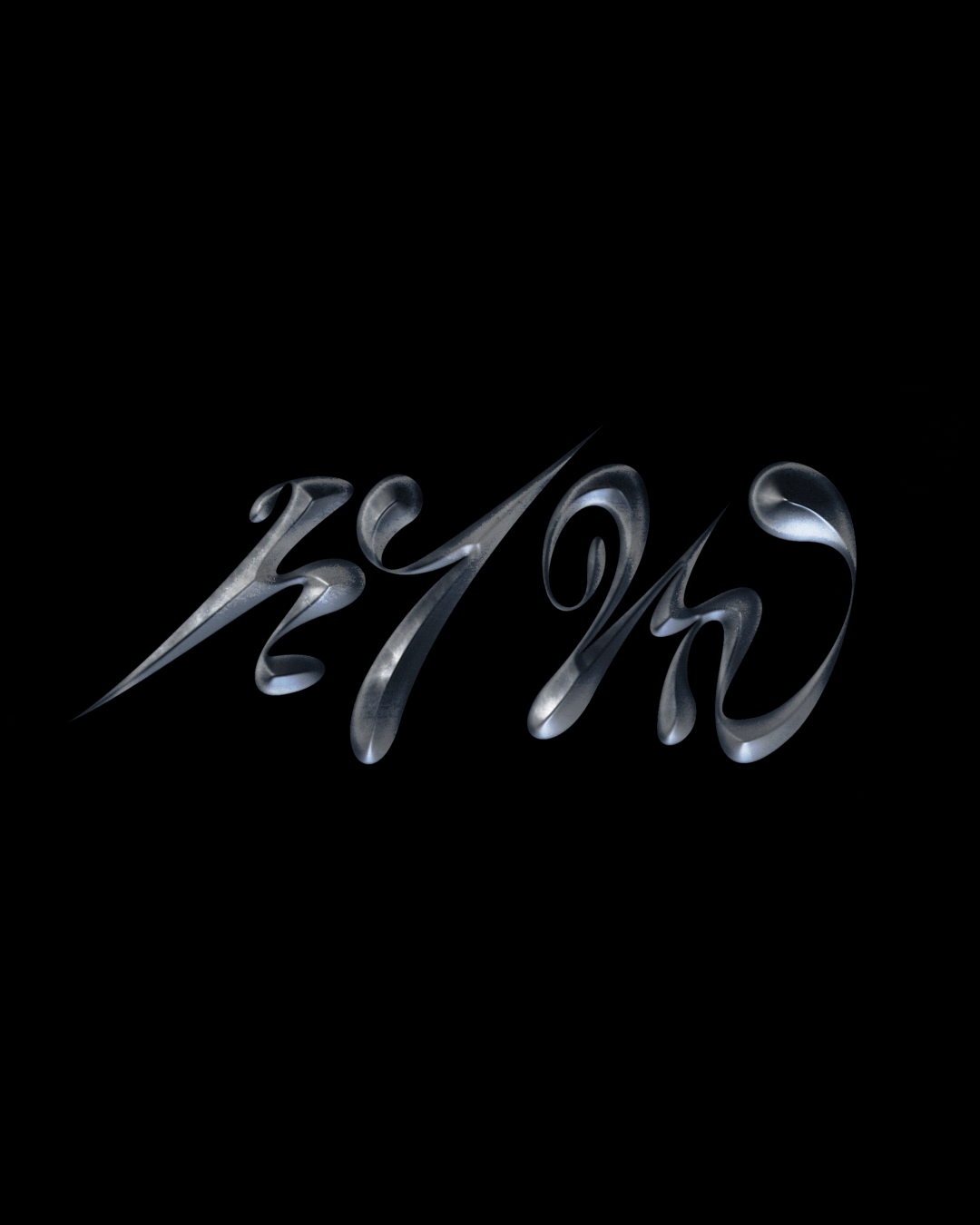 Typographic Title Motion Design — 12