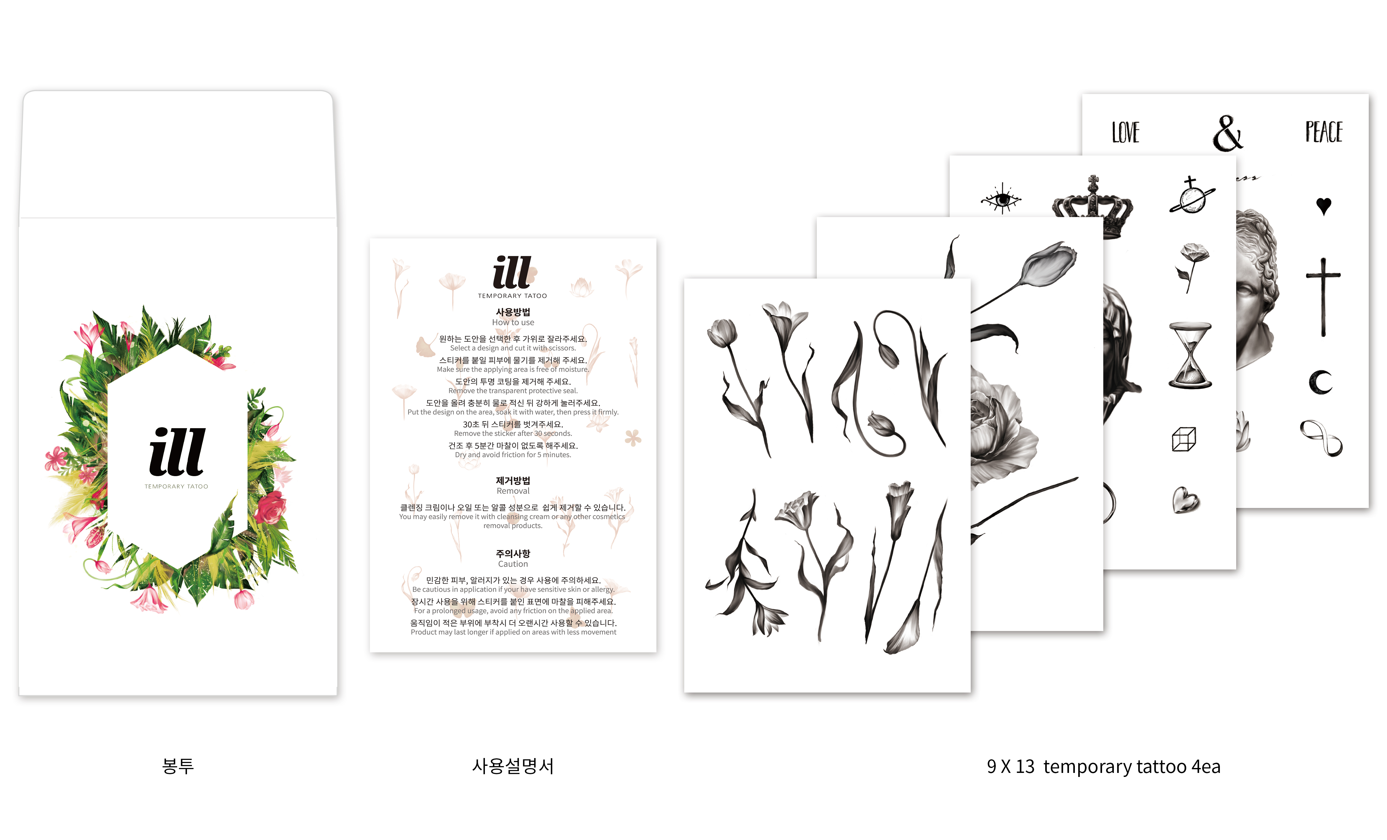 Studio ILL Temporary Tattoo Sticker — 05
