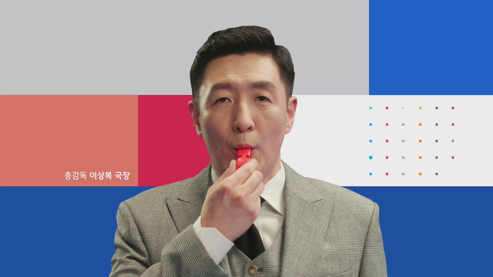 JTBC Network Design Renewal — 14