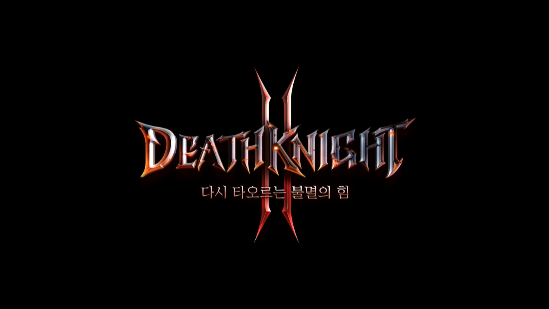NCsoft brand web motiongraphic — 13